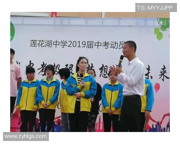 对话刘伟：回顾排球生涯中的挑战与成就分享